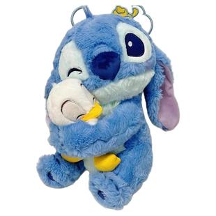 史迪仔抱抱鸭玩偶娃娃唐老鸭公仔枕史迪奇毛绒玩具送女友生日礼物