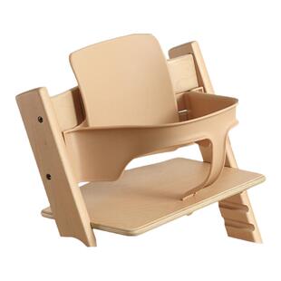 【一代护栏餐盘】适配stokke护栏餐盘成长椅护栏儿童餐椅餐盘N家