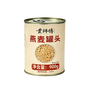 贵师傅燕麦罐头900g奶茶店原料