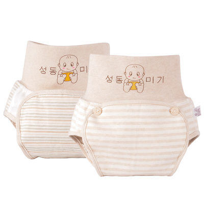 婴儿纯棉尿布裤防水可洗防漏新生儿宝宝尿片戒介子尿布兜彩棉尿裤