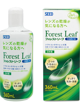 日本实瞳seed森林叶隐形眼镜美瞳护理液360ml大瓶消毒润滑保湿型