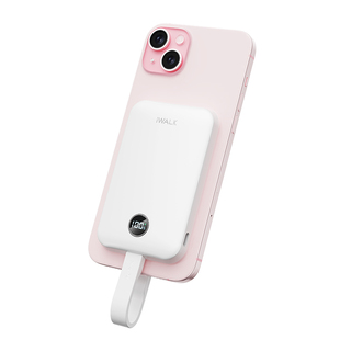 【3C认证充电宝】iWALK爱沃可Qi2磁吸自带线充电宝10000毫安快充大容量适用iphone17/16迷你便携可上飞机高铁