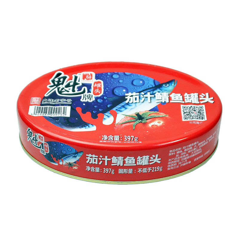魁牌茄汁鲭鱼罐头397gx4罐