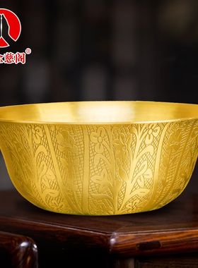 铜碗纯铜聚宝盆黄铜米缸摆件百福缸富家用大小碗铜盆客厅桌面装饰