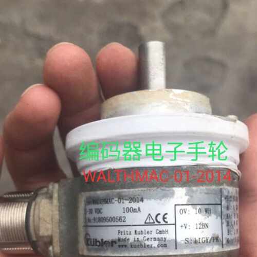 议价现货全新WALTHMAC-01-2014光电编码器kubler库伯勒5-30V代用