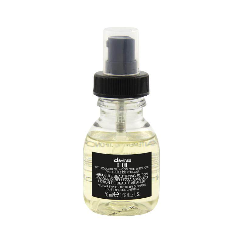 【大卫尼斯】欧艾护发精华油50ml