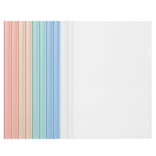 得力抽杆夹a4拉杆夹文件夹办公用品加厚档案夹报告资料夹彩色大容量书皮夹子莫兰迪色书夹活页夹试卷整理神器