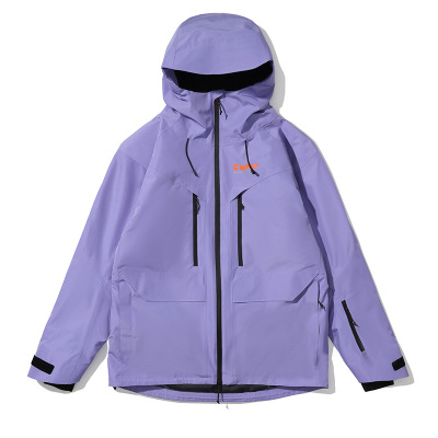 BUMPOutdoor防水保暖滑雪服