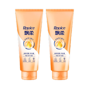 飘柔护发素400g*2滋养保湿润发乳柔顺顺滑修护毛躁干枯男女正品