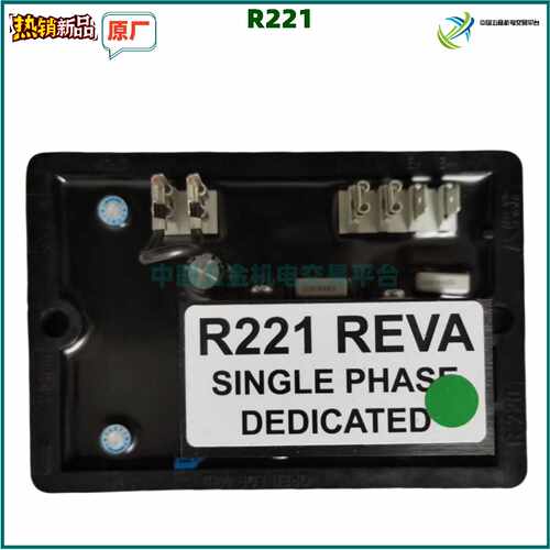 询利莱森玛LEROY-SOMER R221 REVA SINGLE PHASE DEDICATED R220