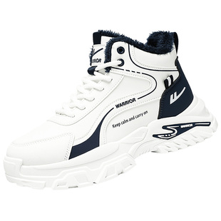 回力雪地靴男鞋冬季加绒加厚保暖防水小白青少年厚底老爹高帮棉鞋