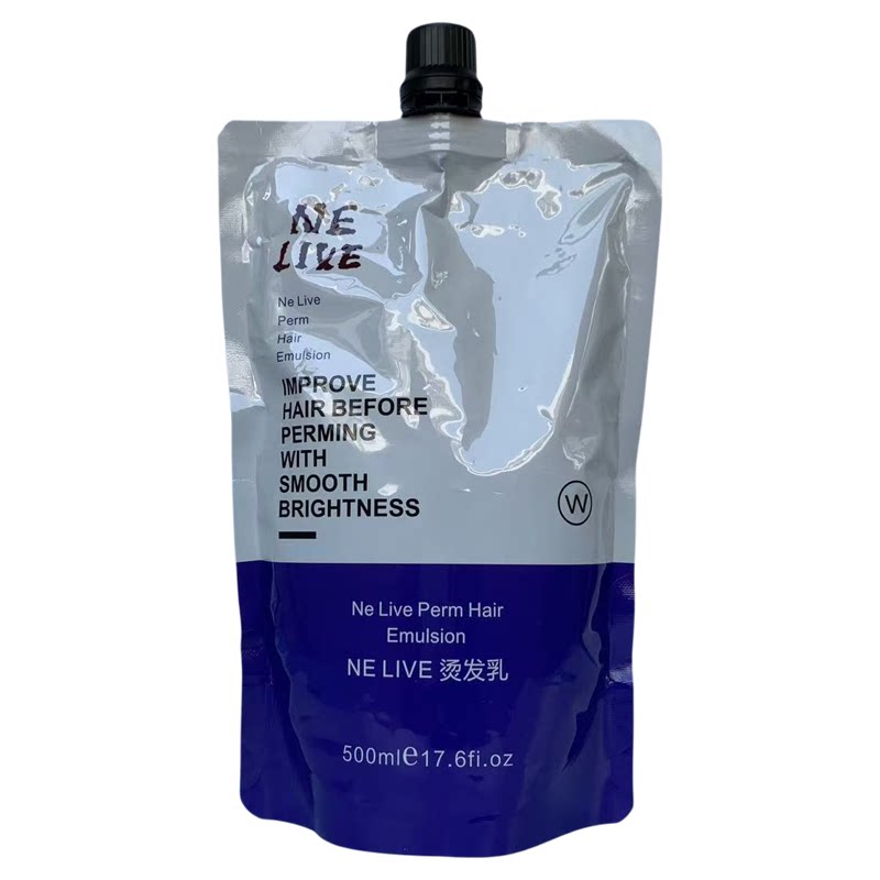 艾文热烫药水艾弟会烫发药水理发店专用烫发膏直发软化卓菲烫发乳