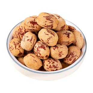 枣致富去皮无核红枣新疆灰枣煮粥煲汤无皮枣去核大枣免洗婴儿辅食