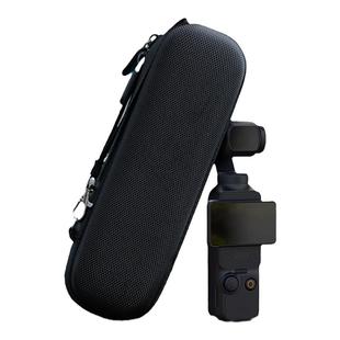 泰迅适用DJI大疆pocket3收纳包便携osmo pocket3单机保护盒防摔配件包口袋灵眸手持云台相机pocket3配件