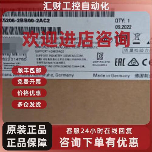 议价6GK5206-2BB00-2AC2西门子SCALANCE XC206-2 6GK5206-2BBOO-2