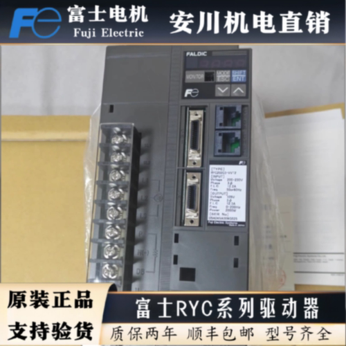 议价原装富士驱动器RYC101D3-VVT2/201/401D3/751D3/751C3/102/15