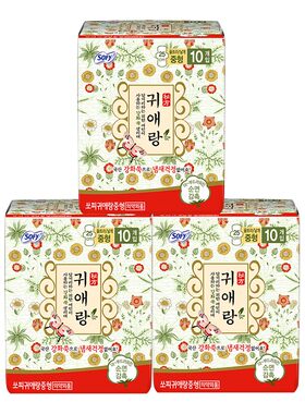 韩国日用卫生巾贵艾朗棉柔亲肤