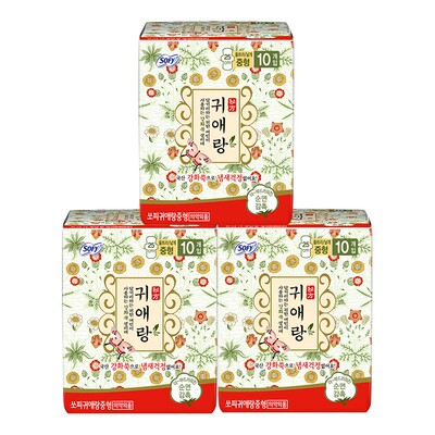 韩国日用卫生巾贵艾朗棉柔亲肤