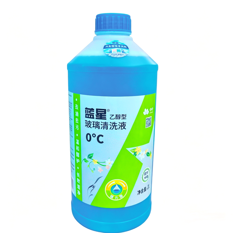 蓝星乙醇玻璃水夏季去污去油膜