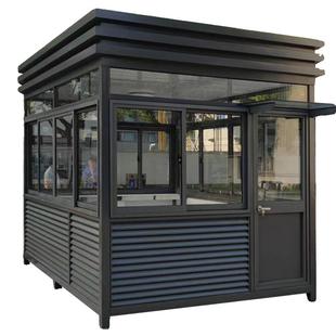 移动岗亭钢结构保安室定制门卫房小区停车场收费亭移动门卫岗亭