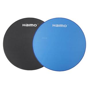 品牌Haimo架子鼓消音垫材质为天然橡胶内里 表层佳积布环保更耐打