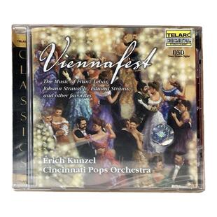 原装进口 施特劳斯家族圆舞曲精选 红衫仔3 古典乐 CD唱片