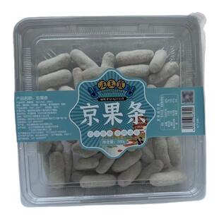 汪玉霞传统中式糕点京果条300g武汉特产茶点怀旧零食过节送礼团购