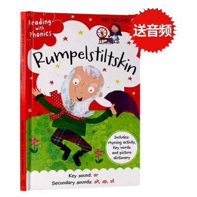 侏儒怪 童话学语音 Reading with Phonics Rumpelstiltskin 英文原版绘本 经典童话自然拼读 亲子英语学习读物 精装