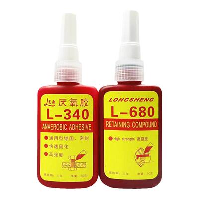 680厌氧胶螺丝胶340厌氧胶