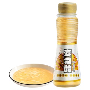 寿司醋小瓶装商家用休比做专用醋日式料理材料食材紫菜片配料米饭