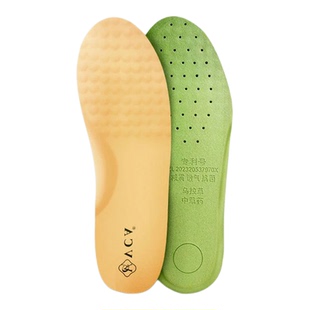 VCA乌拉草头层牛皮鞋垫防臭舒软软底正品鞋垫