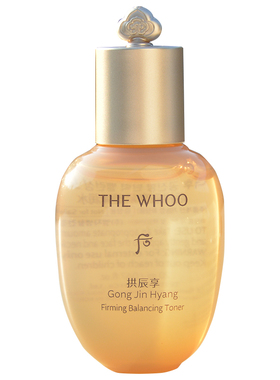 【20ml*3瓶】whoo后拱辰享平衡水