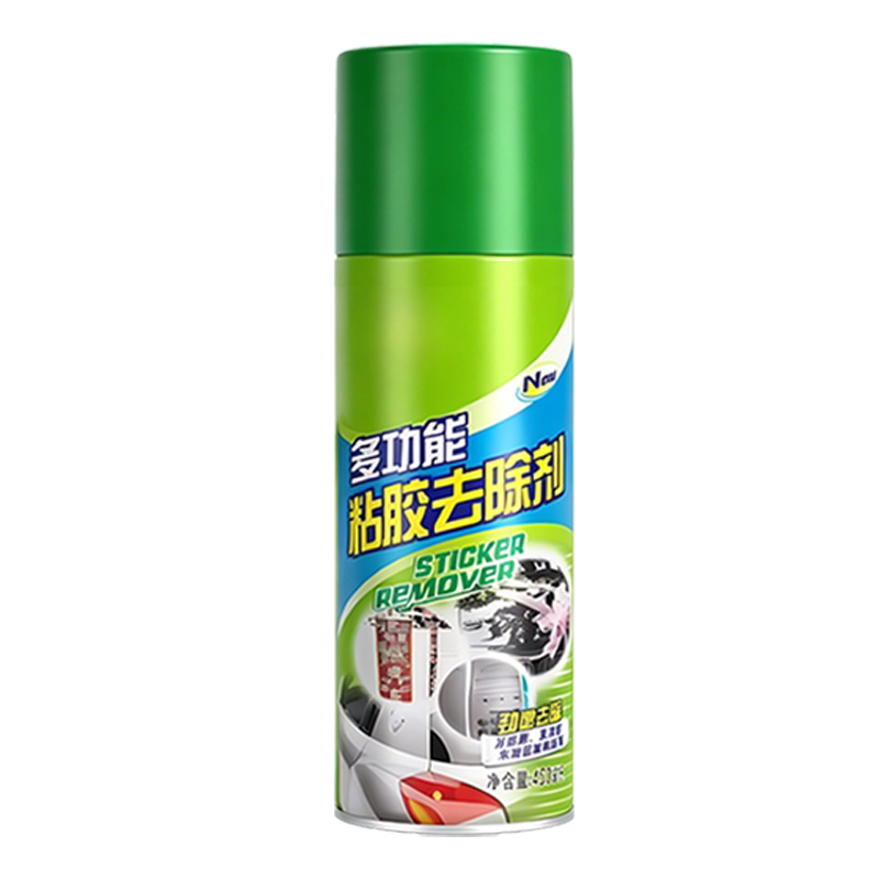 高效型【快速溶解】一喷除胶无痕