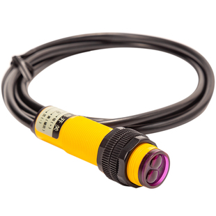 漫反射光电开关红外红外线光感应接近npn传感器12v人体反射感应器