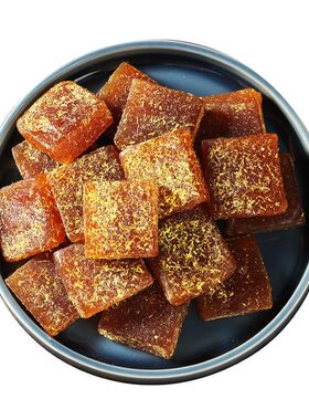 零食甘草枇杷糕金银花调理休闲办公罗汉果润喉糖皆宜年货果糕健康