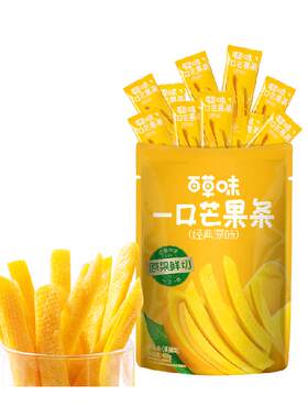 百草味芒果条果干零食