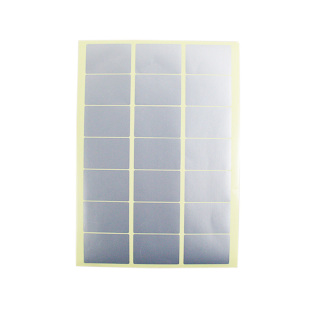 固定资产标签贴防水可打印不干胶a4哑银纸资产卡片登记标识卡定制