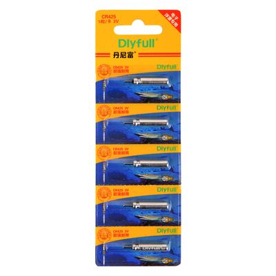 丹尼富动力源425/316夜光漂电池