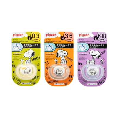 贝亲安抚奶嘴0-18个月硅胶安睡