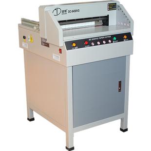 道顿 DC-8450VG A3幅面电动切纸机 标书文件书本书籍相册切纸刀切书机裁切机图文店裁纸机