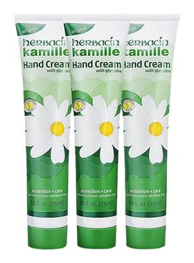 贺本清德国护手霜保湿补水75ml