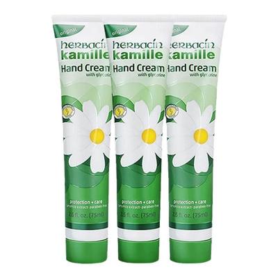 贺本清德国护手霜保湿补水75ml