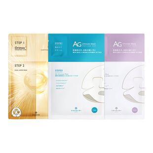 【百亿】cocochi蔻蔻琪AG抗糖面膜提亮珍珠水光金熨斗补水3片