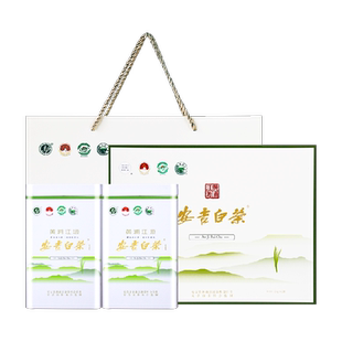 承艺正宗安吉白茶茶叶礼盒装正品绿茶高档过年送礼送长辈年货