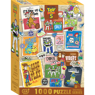Aipuzzle玩具总动员5拼图1000片胡迪巴斯成人版高级感益智玩具