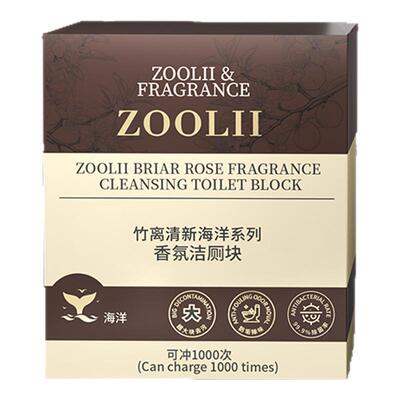 ZOOLII洁厕宝厕所马桶清洁剂洗厕所除臭去污异味留香神器洁厕块