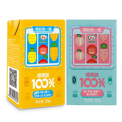 牵手喝果蔬胡萝卜苹果果蔬汁