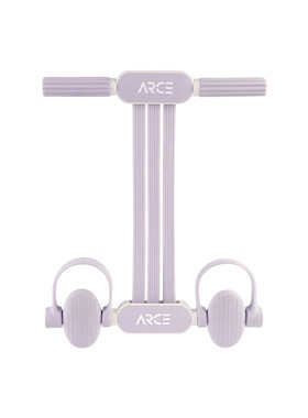 ARCE多功能香芋紫脚蹬拉力带
