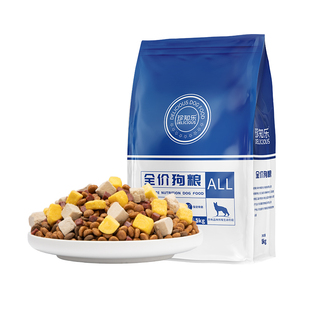 法斗专用狗粮10斤装幼犬成犬斗牛犬英斗轻泪痕去体味增头围护肠胃