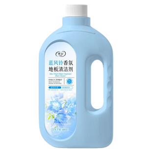 地板清洁剂清洗瓷砖拖地不留水印持久留香去污抛光洗柔光砖专用液